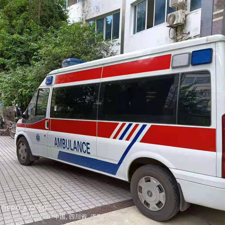 浑南重症转院救护车出租