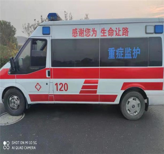 浑南专业救护车出租,为生命护航
